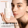 雪花秀滋盈護膚套裝爽膚水150ml+乳液125ml+人參肌底精華60ml禮物 曬單實(shí)拍圖