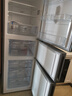 美菱離子凈冰箱272升三門家用省電小戶型一級能效雙變頻風(fēng)冷無霜宿舍租房國家補(bǔ)貼電冰箱 BCD-272WP3CX 曬單實(shí)拍圖