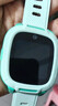 小米米兔兒童電話(huà)手表7A 綠色 國家補貼長(cháng)續航高清視頻4G全網(wǎng)通防水定位小學(xué)生初高中男女智能兒童手表 曬單實(shí)拍圖
