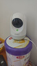 360攝像頭9pro 高清400萬(wàn)像素微光全彩家用監控手機遠程雙向通話(huà)360度旋轉嬰兒看護器 曬單實(shí)拍圖