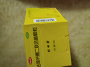 媽咪愛(ài) 枯草桿菌二聯(lián)活菌顆粒1g*60袋/盒 兒童孩子寶寶1-3歲6-12歲益生菌用于腹瀉、便秘、脹氣、消化不良等 曬單實(shí)拍圖