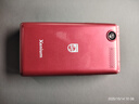 飛利浦（PHILIPS）V13P 海棠紅 翻蓋老人手機 移動(dòng)聯(lián)通電信4G全網(wǎng)通 雙卡雙待老年人手機大字大聲音備用智能學(xué)生手機 曬單實(shí)拍圖