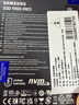 三星（SAMSUNG）2TB SSD固態(tài)硬盤(pán) M.2接口(NVMe協(xié)議PCIe5.0*4)AI電腦配件 讀速14700MB/S 9100 PRO 曬單實(shí)拍圖