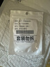 松下（Panasonic）CR2032紐扣電池3V適用于羅氏血糖儀電池 進(jìn)口紐扣電池 【2粒套裝】 曬單實(shí)拍圖