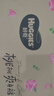 好奇（Huggies）鉑金裝小桃褲成長(cháng)褲XL96片(12-17kg)加大號尿不濕【消暑散熱】 曬單實(shí)拍圖