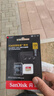 閃迪（SanDisk）128GB TF(MicroSD)內存卡 4K極速金卡A2 V30 U3行車(chē)記錄儀 運動(dòng)相機無(wú)人機 監控存儲卡 讀190MB/s 曬單實(shí)拍圖