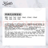 科顏氏（Kiehl's）高保濕水250ml+面霜50ml護膚品補水保濕 生日禮物 曬單實(shí)拍圖