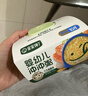 寶寶饞了嬰幼兒沖沖粥三文魚(yú)瘦肉粥14g十一出行輔食餐凍干粥沖泡即食 曬單實(shí)拍圖