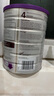 a2奶粉澳洲紫白金A2幼兒配方奶粉3段(1歲以上)900g*6罐 【送禮品】 曬單實(shí)拍圖