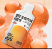Keep左旋肉堿塑燃0脂0糖控能運動(dòng)飲料840g 健身液體飲品 曬單實(shí)拍圖