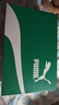 彪馬PUMA【老爹鞋】緩震防滑增高厚底鞋男女運動(dòng)休閑鞋390776 43 曬單實(shí)拍圖