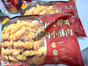 CP正大食品 蜀風(fēng)豬肉小酥肉400g*2袋 冷凍豬肉酥火鍋酥肉 油炸食品 曬單實(shí)拍圖