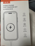 固質(zhì)優(yōu)品蘋(píng)果充電器正品充電線(xiàn)氮化鎵適配原裝45W快充PD套裝iPhone14ProMax13 16 15手機12充電頭30W數據線(xiàn) 【原盒封裝】蘋(píng)果30W快充頭+閃充線(xiàn)丨1米套裝 曬單實(shí)拍圖