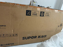 蘇泊爾（SUPOR）燃氣灶家用天然氣雙灶【國家補貼20%】5.2KW猛火 70%高熱效率煤氣灶臺嵌入式可調節底盤(pán)DB28S 曬單實(shí)拍圖