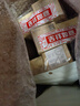 科顏氏（Kiehl's）安白瓶淡斑精華液30ml買(mǎi)正送正 美白緊致VC護膚品禮盒生日禮物 曬單實(shí)拍圖
