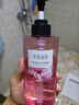 半畝花田【孫穎莎】鮮花純露洗發(fā)水控油蓬松持久留香頭膏去油男女士500g 曬單實拍圖