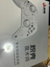 熾殼魔術(shù)師游戲手柄三模PC藍牙steam霍爾搖桿黑神話(huà)switch手柄 白色手柄+底座 曬單實(shí)拍圖