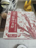 今錦上蒜蓉小龍蝦3斤 4-6錢(qián) 凈蝦1.5斤 中號25-33只 25年新蝦 加熱即食 曬單實(shí)拍圖