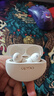 OPPO Enco X3 【國家補貼】真無(wú)線(xiàn)入耳式藍牙耳機降噪耳機通用蘋(píng)果華為小米手機 有線(xiàn)充版米白 曬單實(shí)拍圖
