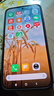 小米（MI）REDMI Turbo 4 Pro 第四代驍龍8s 7550mAh長(cháng)續航 12GB+256GB 黑色 小米紅米5G手機 曬單實(shí)拍圖
