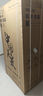 美菱（MeiLing）收納師609升雙變頻一級能效節能對開(kāi)門(mén)雙開(kāi)門(mén)超大容量家用冰箱風(fēng)冷無(wú)霜BCD-609WPCX典雅灰國家補貼 曬單實(shí)拍圖