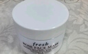 Fresh馥蕾詩(shī)紅茶凝時(shí)煥顏面膜30ml補水護膚品 生日禮物送女友男友 曬單實(shí)拍圖