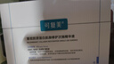 可復美膠原棒2.0重組膠原蛋白肌御修護次拋精華液30支修護舒緩保濕滋養 曬單實(shí)拍圖