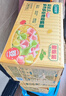 寶寶饞了嬰幼兒蝴蝶面500g寶寶面條輔食兒童面無(wú)添加鹽營(yíng)養輔食1歲 曬單實(shí)拍圖