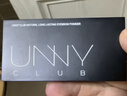 悠宜（unny club）柔妝持久三色眉粉2.7g咖啡棕防水防汗持妝鼻影臥蠶自然顯色 曬單實(shí)拍圖