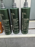 彼得羅夫（PETERTHOMASROTH）希爾頓花園歡朋酒店彼得羅夫洗發(fā)水沐浴露護發(fā)潤膚乳洗手液443ml 洗發(fā)水+護發(fā)素+沐浴露 443ml 曬單實(shí)拍圖