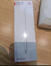HUAWEI M-Pencil （第三代）華為手寫(xiě)筆 星閃技術(shù)超低時(shí)延 雪域白  曬單實(shí)拍圖