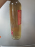 天地壹號 蘋(píng)果醋飲料650ml*4瓶 0脂肪 酸爽解膩 多喝醋有好處年貨 曬單實(shí)拍圖