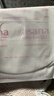 阿莎娜（Asana）衛生護墊155mm30片 綿柔觸感親膚透氣超薄姨媽清爽舒適加拿大品牌 曬單實(shí)拍圖