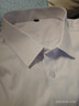啄木鳥(niǎo)男士白襯衫長(cháng)袖工裝商務(wù)免燙寸衫正裝結婚西裝伴郎短袖襯衣外套 白色平紋 長(cháng)袖 4XL 43【165-175斤】 曬單實(shí)拍圖