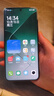7新/8新/9新 華為/小米/vivo/三星/紅米/OPPO二手手機(jī) 以質(zhì)檢報告為準(zhǔn)國行 顏色規(guī)格參考質(zhì)檢報告 手機(jī) 曬單實拍圖