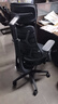 清閑LiberNovo動(dòng)態(tài)人機工學(xué)椅人體工學(xué)椅電腦椅辦公椅電競椅午休可躺 深憩黑 48cm加長(cháng)版 曬單實(shí)拍圖