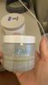 科顏氏第二代亞馬遜白泥面膜125ml 凈膚面膜油脂黑頭吸塵器 曬單實(shí)拍圖
