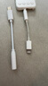 軒邑 蘋(píng)果iPhone17/16/15ProMaxU盾轉接頭工行建行農行K寶網(wǎng)銀轉換頭Type-C轉3.5mm耳機ukey通用轉換線(xiàn) 曬單實(shí)拍圖