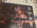 【全16冊自選·現貨速發(fā)】法醫秦明系列守夜者白卷 尸語(yǔ)者燃燒的蜂鳥(niǎo)玩偶遺忘者天譴無(wú)聲的證詞第十一根手指清道夫偷窺幸存者推理小說(shuō)磨鐵圖書(shū)籍正版 【2冊】法醫秦明 尸語(yǔ)者 曬單實(shí)拍圖