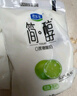 君樂(lè )寶簡(jiǎn)醇原味100g*10袋+簡(jiǎn)醇青檸100g*10袋 源頭直發(fā) 包郵 曬單實(shí)拍圖
