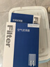 澳麟（AOLIN）二濾套裝空調濾芯+空氣濾芯濾清器19-24年款瑞虎8/PLUS/PRO(1.6T) 曬單實(shí)拍圖