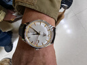 上海手表男士自動(dòng)機械名表 致敬系列日歷復古表盤(pán)經(jīng)典國表禮物S5000 白盤(pán)金殼【四象限盤(pán)面】 曬單實(shí)拍圖