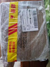 五糧液股份小五糧濃香型白酒52度375ml*6瓶 整箱裝（新老隨機） 曬單實(shí)拍圖