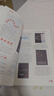 PS教程Photoshop中文版 Photoshop CC 從入門(mén)到精通零基礎PS自學(xué)書(shū)籍專(zhuān)業(yè)攝影平面設計電商美工插畫(huà)設計書(shū) 【2冊更劃算】SAI日系動(dòng)漫插畫(huà)+PS教程 曬單實(shí)拍圖
