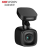 ?？低暎℉IKVISION）F6Pro行車(chē)記錄儀 1600P畫(huà)質(zhì) 華為海思處理器安防技術(shù)  自動(dòng)校時(shí) 64G高速卡套餐（推薦） 曬單實(shí)拍圖