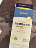 HOAG（霍格）兒童枕頭6個(gè)月-3歲寶寶專(zhuān)用嬰兒護頸枕頭煥新款H1段 曬單實(shí)拍圖