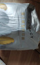 親達(dá)大童拉拉褲7XL20片兒童紙尿褲6-10歲大碼安睡6XL全包特大號(hào)層不濕 曬單實(shí)拍圖