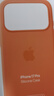 Apple/蘋(píng)果 iPhone 17Pro硅膠保護殼-橙色 手機殼蘋(píng)果17手機殼蘋(píng)果手機殼 曬單實(shí)拍圖
