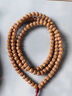 尋歸客老樹(shù)南瓜佛手小金剛五爪金龍108顆菩提子手串矮樁原籽三日紅佛珠 精選五爪金龍佛手5.0mm108顆 曬單實(shí)拍圖