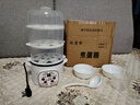玩皮熊智能煮蛋器定時(shí)自動(dòng)斷電蒸蛋器家用多功能小型蒸蛋羹煎蛋 色智能預約定時(shí)款三層+4禮 曬單實(shí)拍圖